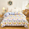 Cotton duvet cover for elementary school students, wholesale, 40 pieces, increased thickness, 1.5m, 2m