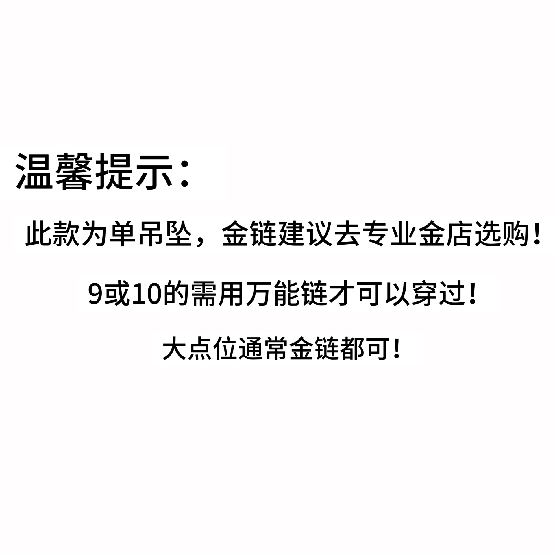 ��������9-15mm��ˮ��Բjiǿ��18K���ʯ������׹�ٴ�����������