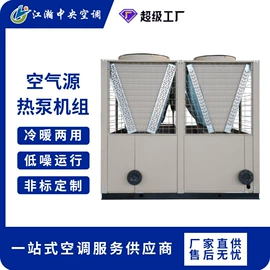 换热制冷空调;风机盘管;通风机