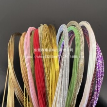 �ձ�ˮ�������ϰ�ˮ���Y�L�η��b����l����ֹ�����DIYע�B�K