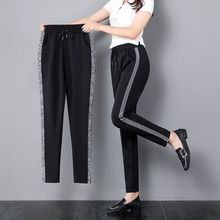 新百搭小脚哈伦裤春夏秋冬黑色宽松显瘦运动休闲裤大码裤子女九分