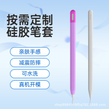 apple pencilһPoO|Pɫz׹P