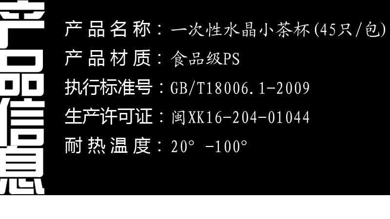 a394fd81-8853-48a9-ba52-0a6d29d7fcf4.jpe