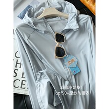 ����С��Ƥ��upf50+ԭ���������ɱ����Bñ����_������Ů�ļ���