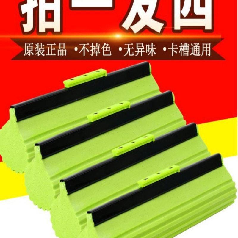 工厂加强型帮拖把头通用卡槽胶棉头吸水妙洁配件滚轮式替换装海绵