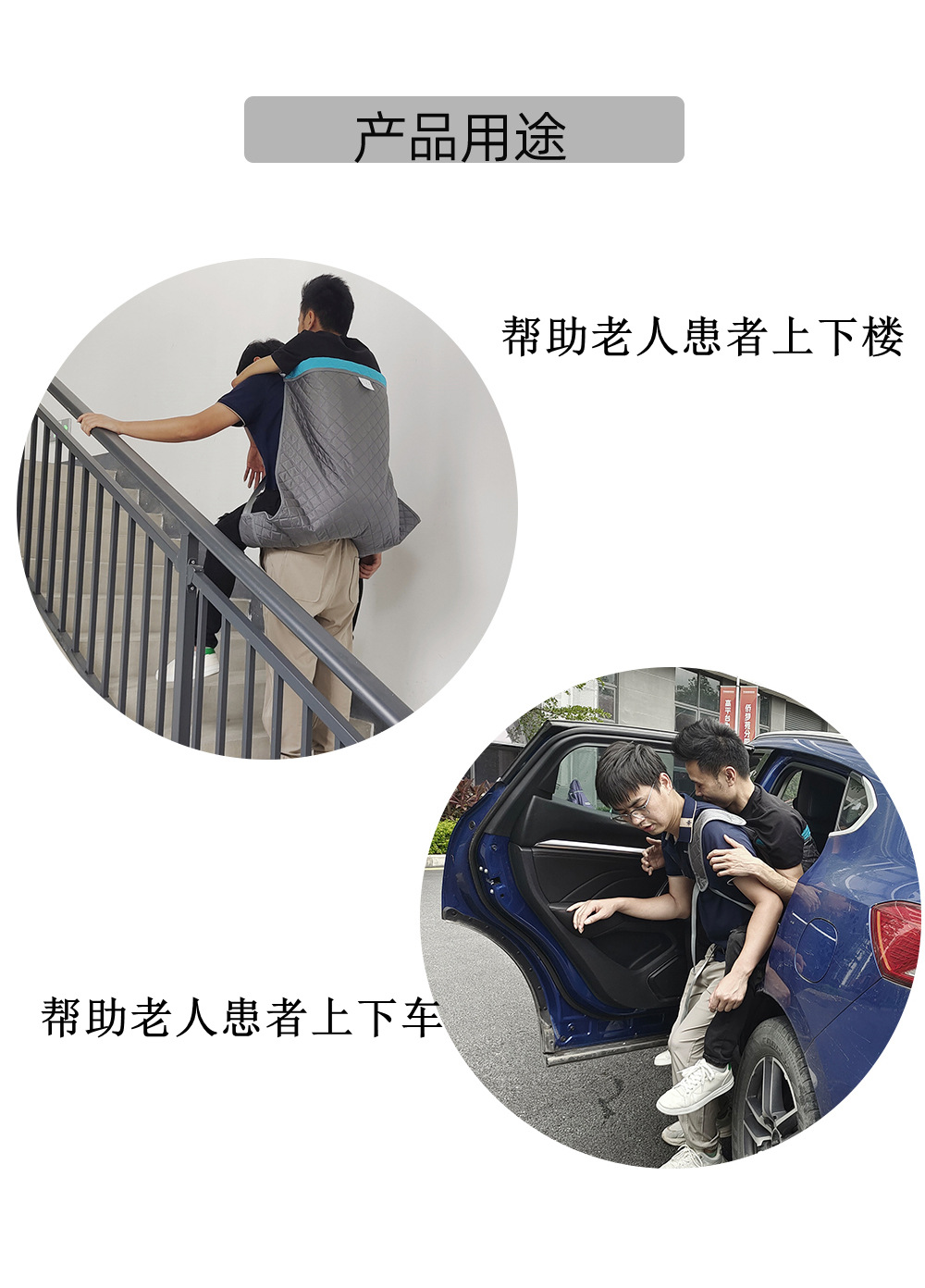 详情图2_04.jpg