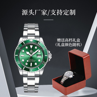 �ʹ���ʿ�ֱ�ȫ�ԄӾGˮ����ˮ�՚vŮʯӢ����H�ֱ��и߼������l