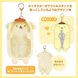 ��}�����t��Ԯʹ��HelloKitty�����َ�����PVC͸�������ռ{��Ů