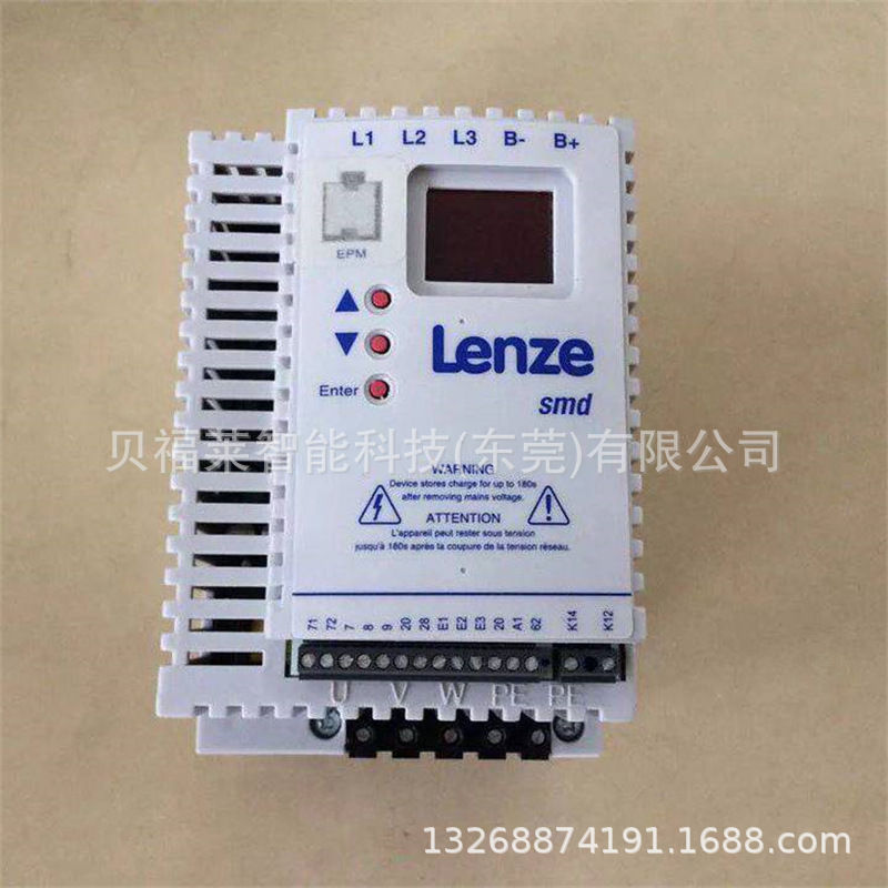 德国lenze伦茨EVS9331-ES EVS9331-EP变频器 电机变频控制器议价