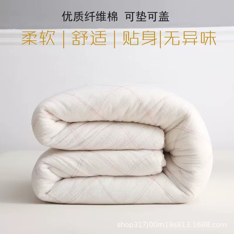 Mattress, cotton keep warm duvet, increased thickness