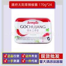 Ÿ̫ꖲu170g*24{ζ偵