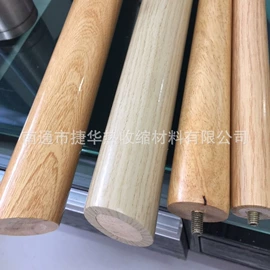 绝缘套管;其他塑料包装;塑料包装材料