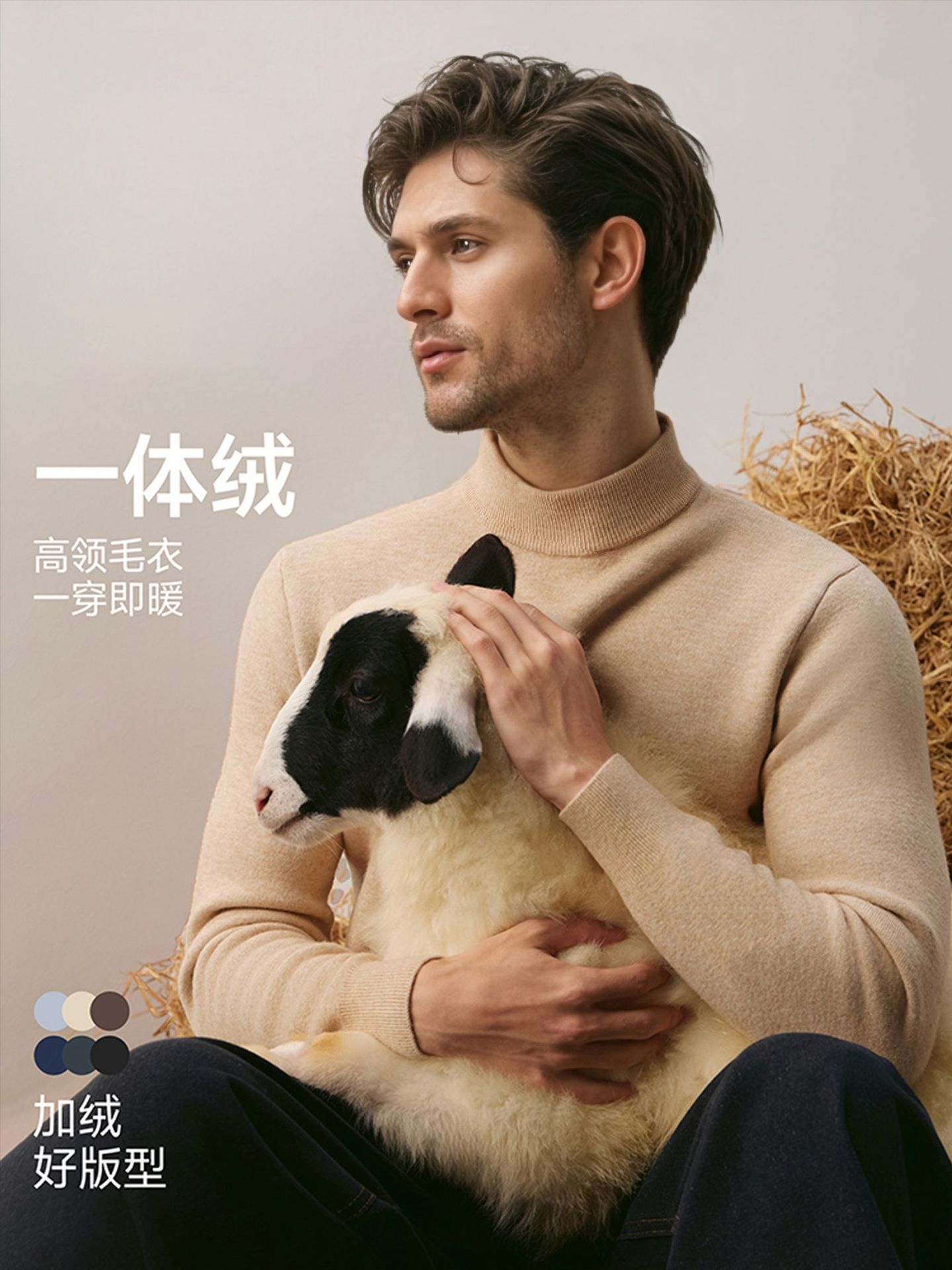 Hombres una sola camisa de lana otoño-invierno nueva camisa de punto para hombres flojo suéter de lana gruesa suéter de color sólido moda