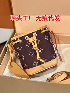 25-panel bag, presbyterian carryall small trumpet ivy bucket postman bag nano pillow horn bag