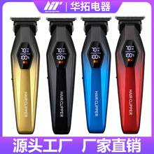 �羳��Ƽ����^�u׃���늄�����^��������l�ꌣ�����l�����ʽ