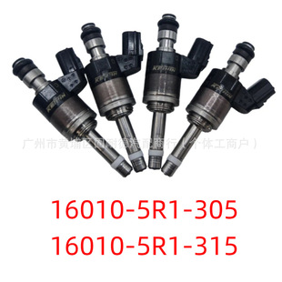 16010-5R1-305�m��춱����_��XRV����1.5�����w��GK5ֱ��������