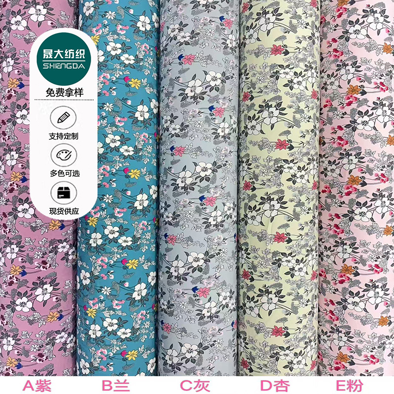 2 (자세한 내용은 고객 서비스에 문의하십시오)