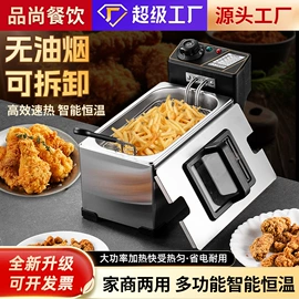 食品烘焙设备;烘焙烤盘;扒炉/铁板烧