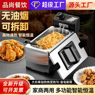 ��ը�����3L����С�ը偆��p�׺Y��ը�C��l�羳�a����ը�C