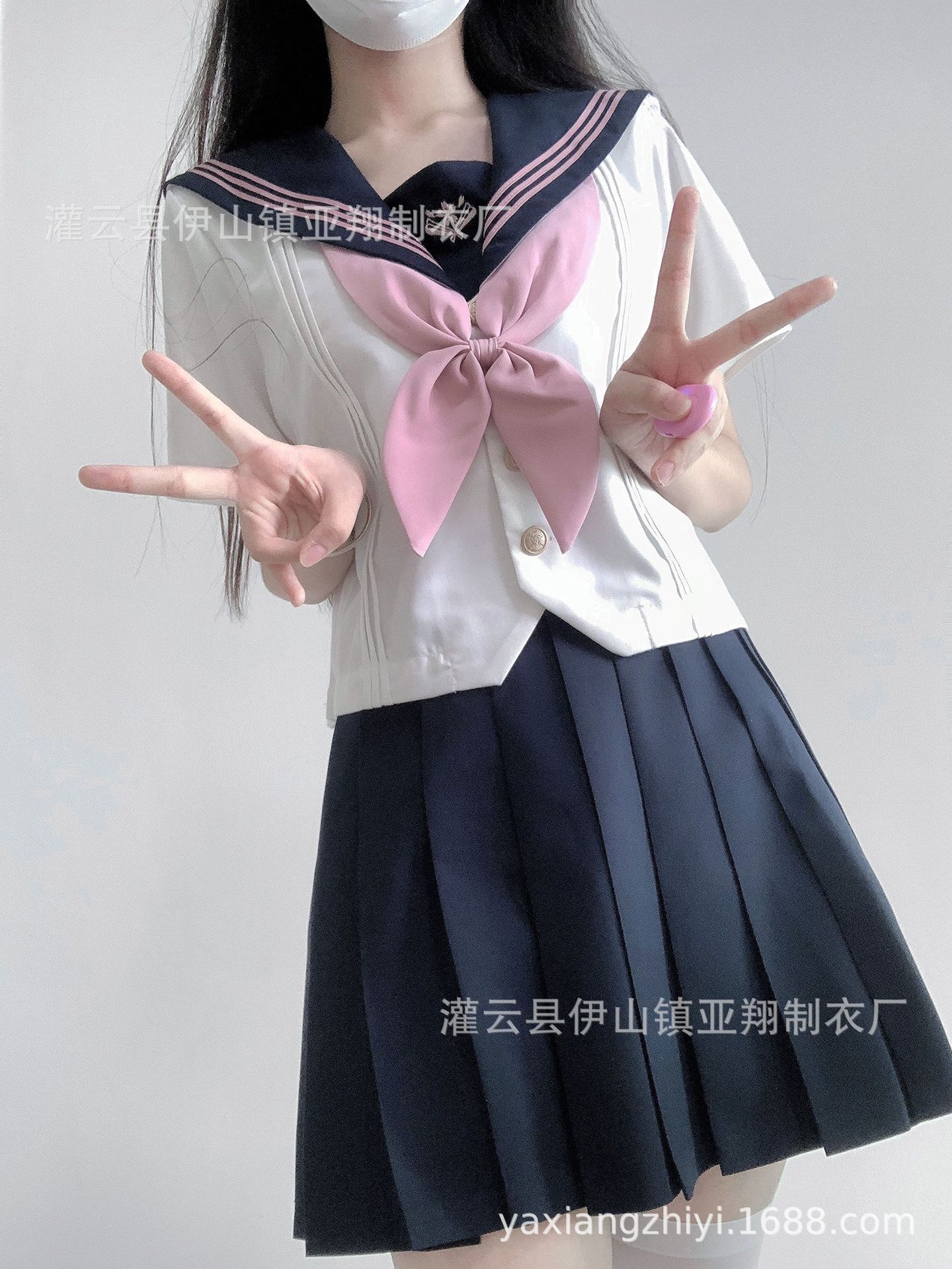 43cm 블루 스커트 버전