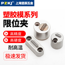 ע��ģ��������K��λ�A���K��׼��λ�̶���Z5130/Z5140/SLLKϵ��