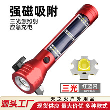 ƴͲ иȟ̫ܳ늏Ͳ