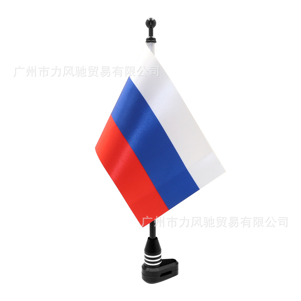 D poste negro Rusia qg011