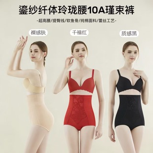 �̼��w�w�����ո�ѝ10A�����������wȫ�����������΃�ѝ���w����