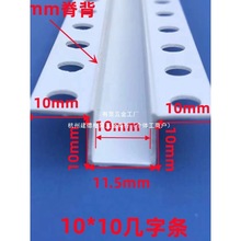 u�͎����͆�߅�l�컨��픹�ˇ�۽����X�Ͻ�ָ��lpvc�b��ۿ��l