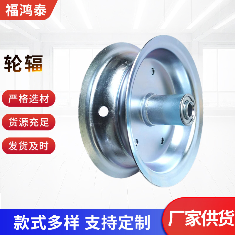400-6镀锌偏套焊接16孔轮辐轮片微耕机轮胎钢圈轴承农机轮胎轮辐