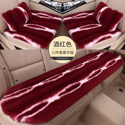 Wool pad | square cushion, warm and thickened, wholesale - burgundy-three-piece-set-lumbar-pillow