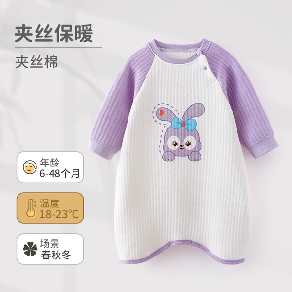 Daidai Rabbit