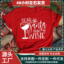 ʥ���ڿ���ʥ����ʥ�����˿��ɴ���ŮװŮ�����t��Ůװ