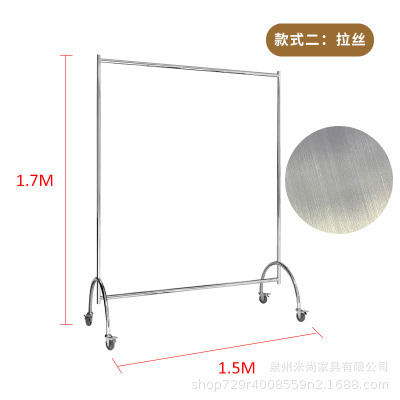 필렛 150*40*170cm 솔질