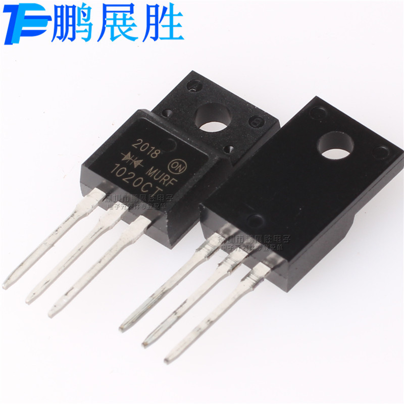 全新原装 MURF1020CT TO-220F 200V 10A 快恢复二极管MOS场效应管