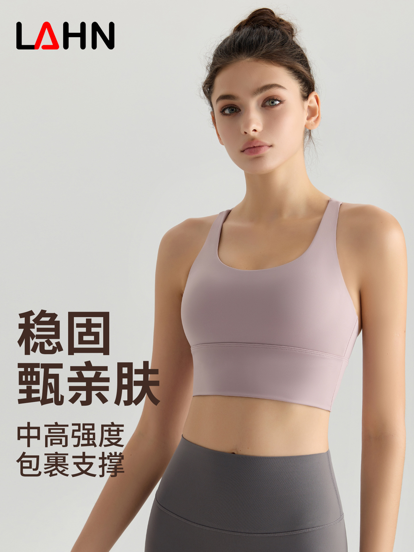 Sujetador deportivo Weiman con copa fija integrada, a prueba de golpes, con espalda cruzada, estilo largo, para fitness y deportes.