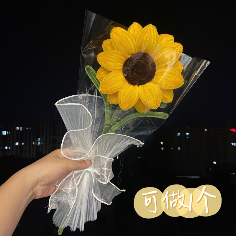 ひまわりの花束インスタイルツイストスティックニッチ素材パッケージでひまわりの手作りDIY大学入学試験と高校入学試験の応援ギフトを一気に獲得|undefined