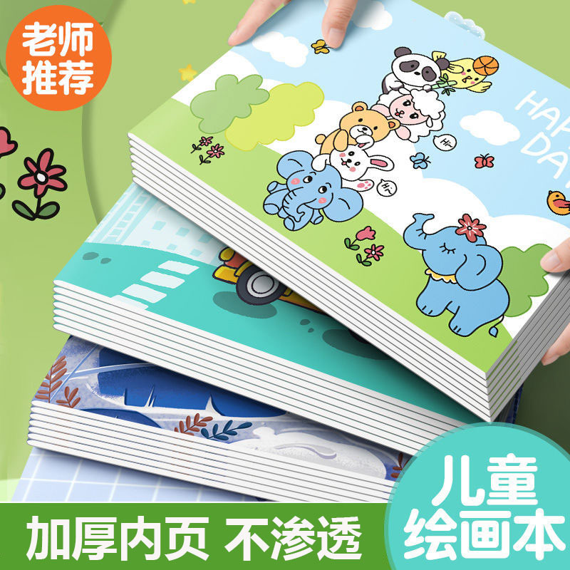 product_picUrl