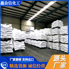 ��ֲ���c70%���� ˮ�|������ˮ�a�Bֳ����ȫˮ��Ƭ���ĩ��ֲ���c