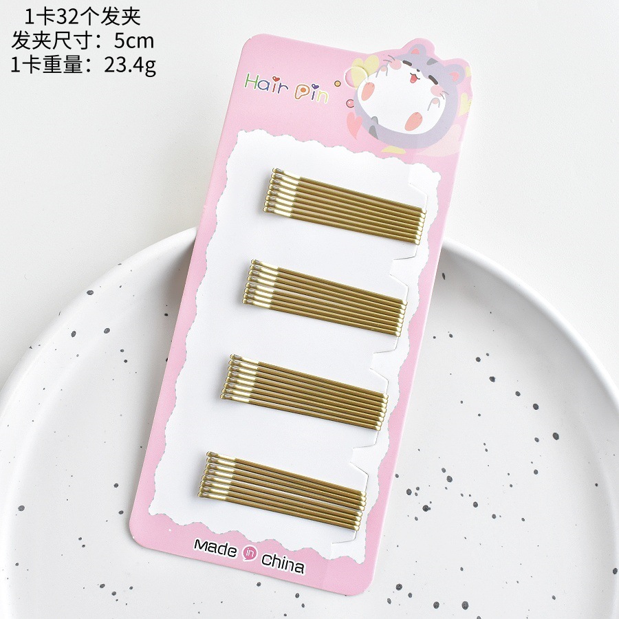 DSC_0045_副本_副本