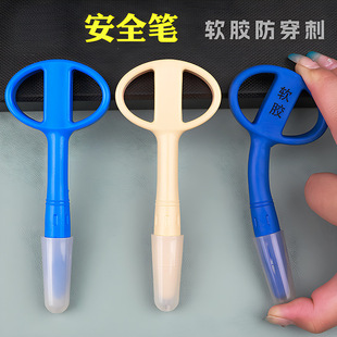 ՄԒ���ð�ȫ�P�����ʱO�z�Pܛ���z����Q�Pо���܂��������ԹP