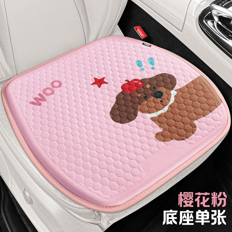 Summer Car Seat: Katong Cool pad - sakura-pink-square-pad-1-piece