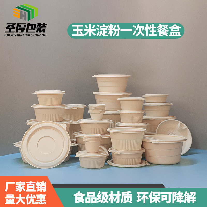 991a93c806bf6890d871dc8a70b08c