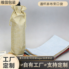 �F؛���l�YƷ�t�ƴ��� Wine���b������t���鲼�����K���Ѿƴ�