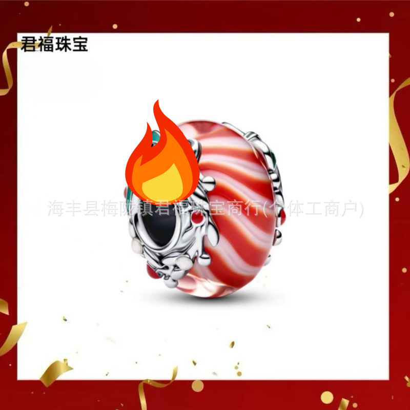 潘家手表链镀玫瑰金黄金色Reflexions系列硅胶固定夹珠子DIY配件|undefined