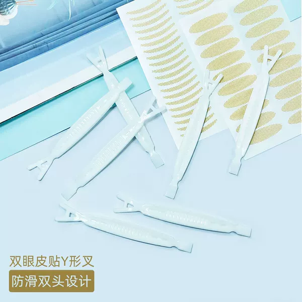 Ready Stock Double Eyelid Tape Y-Shaped Fork Beauty Tool False Eyelash Auxiliary Plastic Clip Shaping Stick