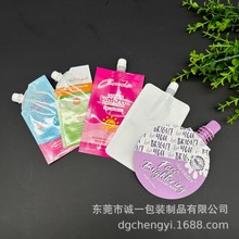 ���yƷԇ���b���b���S��ϴ�l���wҺ��y������o��˪С�Ӵ��b30g