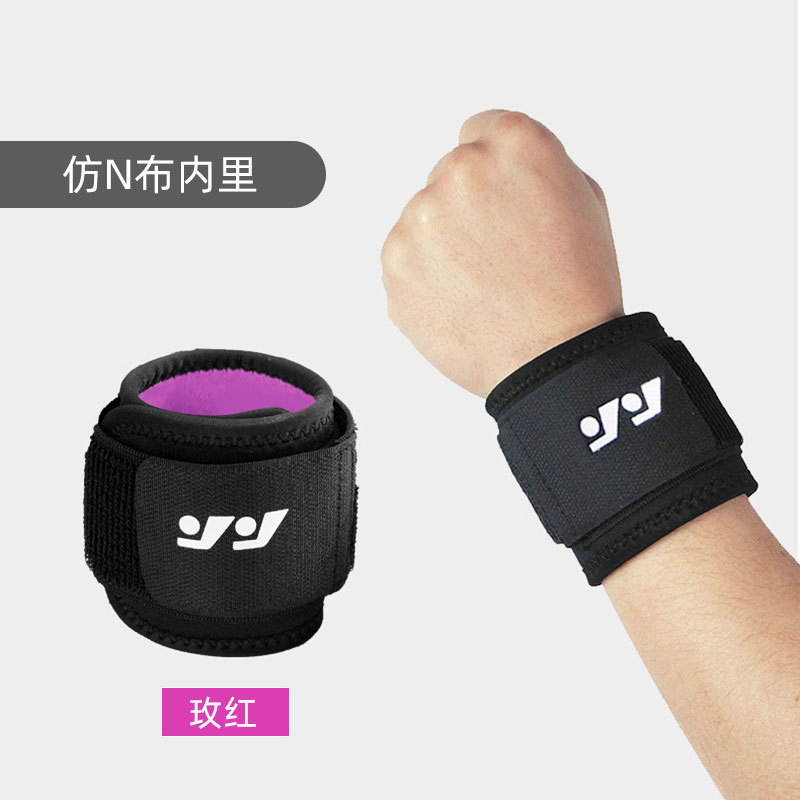 Pulsera deportiva de los hombres de protección de la aptitud vendaje fijo protección de la muñeca de baloncesto bádminton voleibol presión pulsera