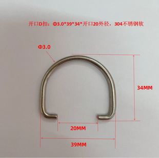 ������D��39*34*�_��20��A��304���P䓵��h���h���C�Ϳ����
