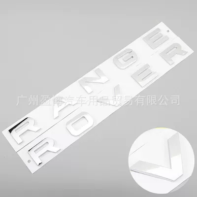 Land Rover hood emblem, RANGEROVER lettering Car logo - standard-rangerover1
